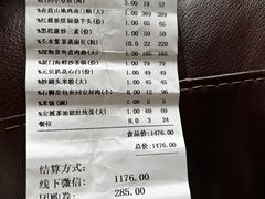 -临家闽南菜(翔安店)