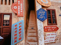 -赤坎·广东华侨国际旅游度假区