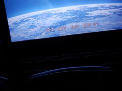 -UME影城(西城广场店)