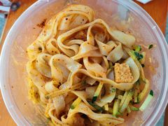 -紫光园清真北京小吃(广渠门内店)