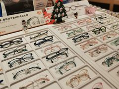 -光明眼镜(绿宝店)
