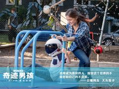 -紫东世纪影城(全景声.巨幕影院)