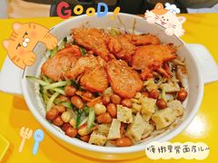 -嗨皮儿·现蒸面皮(抄纸巷店)