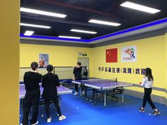 -乐旋乒乓球(深圳南油店)