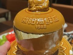 -紫阳海鲜楼·传承闽味(长乐路总店)