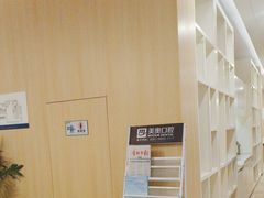 -合肥美奥口腔·种植矫正中心(政务院)