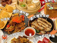 -避风塘·金牌店·夜宵(金玉兰店)