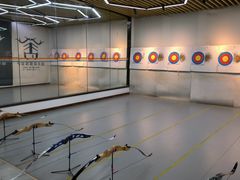 -弓舍射箭俱乐部(高新总店)