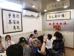 -文记壹心鸡(宝华路店)