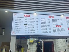 -小罗子汤店(大士院总店)