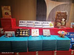 -船歌·鱼水饺青岛菜(闽江二路店)