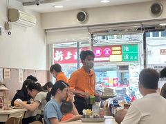 -喜莲咖啡