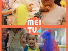 -兜莱·亲亲袋鼠国际早教