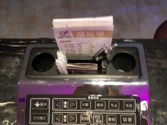 -奥斯汀KTV(金湖店)