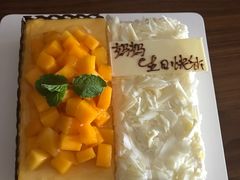 -壹点壹客·生日蛋糕(南山店)