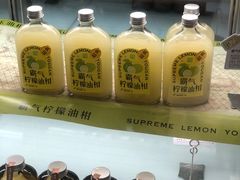 -奈雪的茶(市百一店)