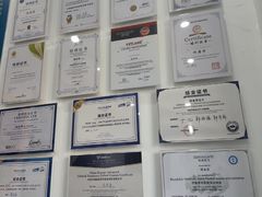 -守诺宠物医院·眼科· 神经外科·爬宠专科(虹口店)