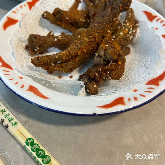 蛙蛙鱼主题餐厅(春晖店)