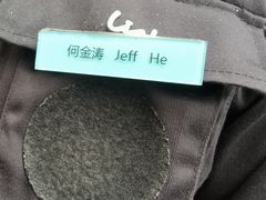 -成都明宇丽雅饭店
