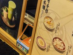 -都可手作(学士街手作店)