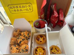 -鲍师傅糕点(虹口龙之梦店)