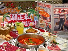 -潮正和潮汕牛肉火锅·老字号(番禺万达店)