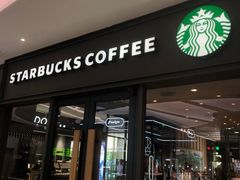 门面-星巴克(北京阜安路店)