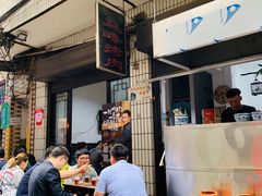 大堂-清真·马峰烤肉(小学习北巷店)