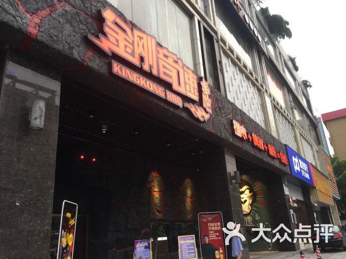 炸串行业新动态：传统小吃的新机遇