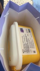 -Babycare(上海环球港店)
