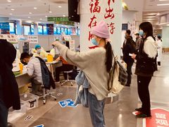 -上海旅游集散中心(万体站)