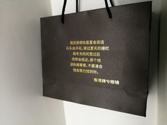 -肆兮眼镜·蔡司·徕卡战略合作店(大坪店)