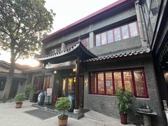 -富春茶社(国庆路店)
