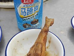 -盐禾堂海南屯昌香草鸭(总店)