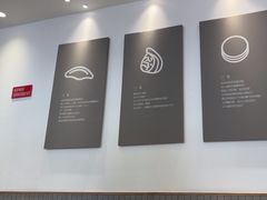 -喜家德虾仁水饺(中央大街店)
