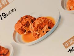 -西贝莜面村(上海百联西郊店)