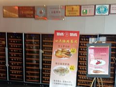 -半岛太子酒家(海港城店)