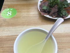 -伊兴面片·清真(五泉山店)