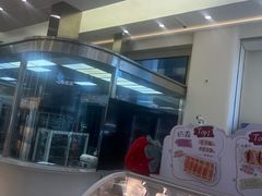 -心乐生活新鲜屋(星海广场店)