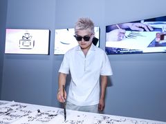 -杭州来福士中心