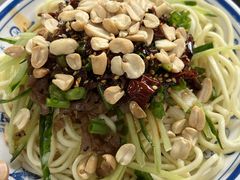 -串妹花式冰粉(乐山总店)