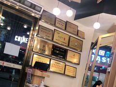 -杨爱珍大排档(龙游店)