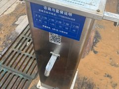 -青岛银沙滩