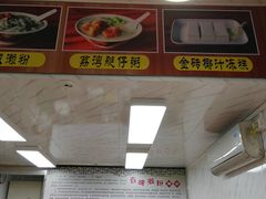 -省城濑粉(龙津店)