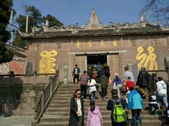 -金堂县云顶石城风景区