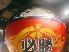 -牛YO寿喜烧·铁板烧和牛火锅自助(市府恒隆店)