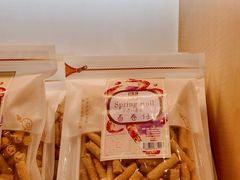 -Pastelaria Koi Kei(威尼斯人K12店)