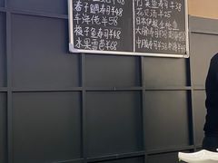 -Sushi Hanzo半藏(天环广场店)