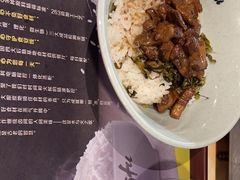 -真功夫(彩田路店)