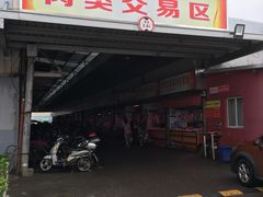 -七宝蔬菜农副产品综合交易市场-停车场